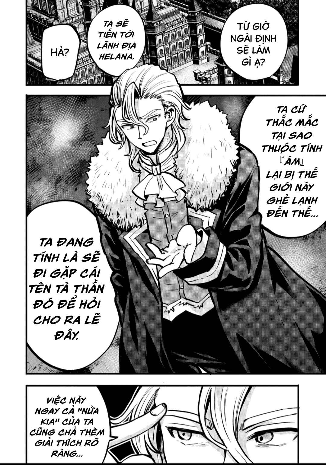 Saikyou Saiaku no Ura Boss, Tenseisha to Tomo ni Hametsu Flag Kaihi o Mezasu Chapter 1 - Page 32