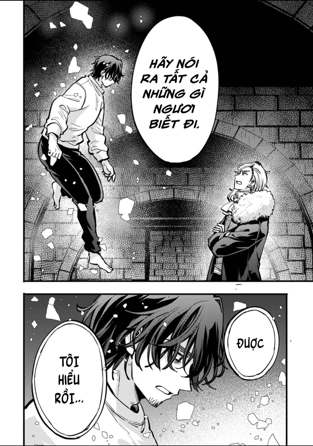 Saikyou Saiaku no Ura Boss, Tenseisha to Tomo ni Hametsu Flag Kaihi o Mezasu Chapter 1 - Page 42