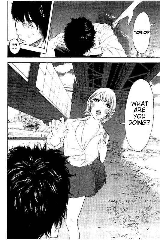 Bokutachi ga Yarimashita Chapter 21 - Page 12