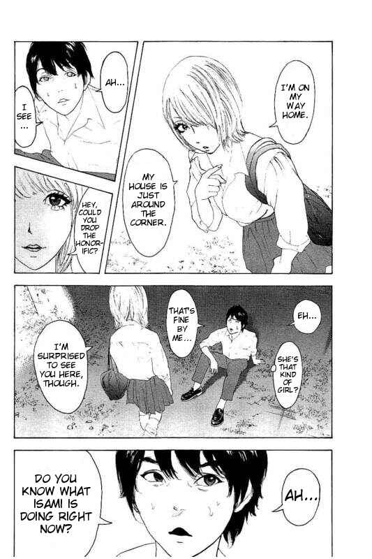 Bokutachi ga Yarimashita Chapter 21 - Page 14
