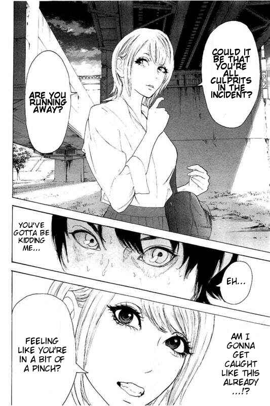 Bokutachi ga Yarimashita Chapter 21 - Page 16