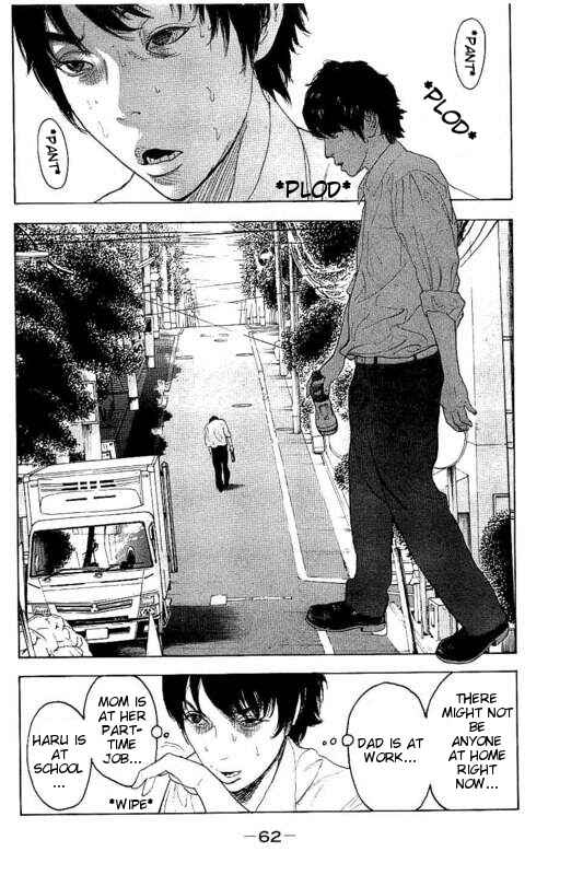 Bokutachi ga Yarimashita Chapter 21 - Page 4