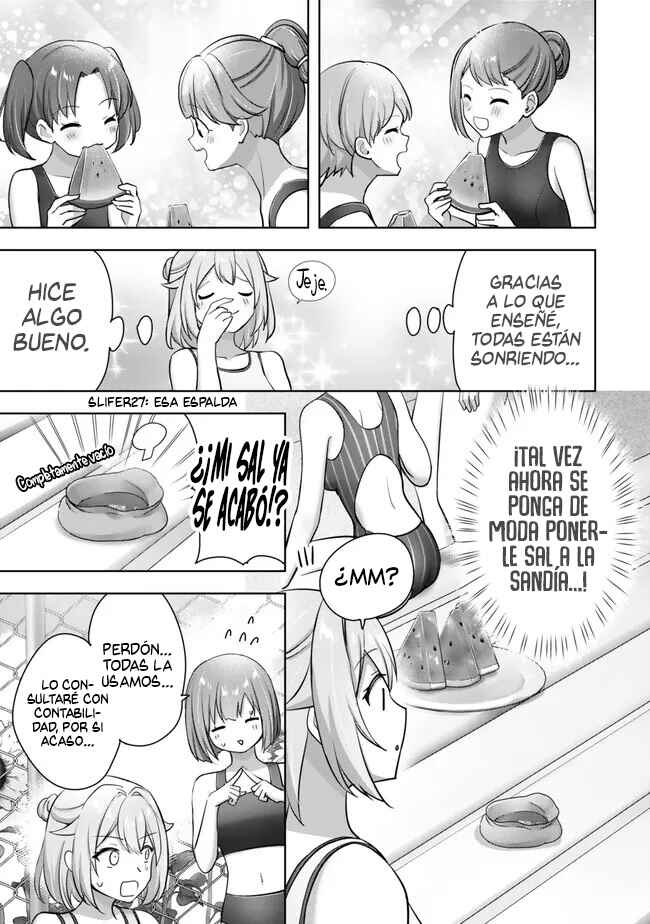 Yuusha Party wo Oidasareta Kiyoubinbou Gaiden - Ofu no Seruma-san wa Bukiyou!? Chapter 2.3 - Page 11
