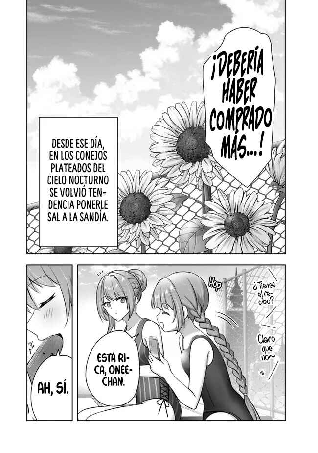 Yuusha Party wo Oidasareta Kiyoubinbou Gaiden - Ofu no Seruma-san wa Bukiyou!? Chapter 2.3 - Page 12