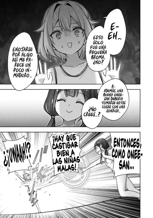 Yuusha Party wo Oidasareta Kiyoubinbou Gaiden - Ofu no Seruma-san wa Bukiyou!? Chapter 2.3 - Page 3