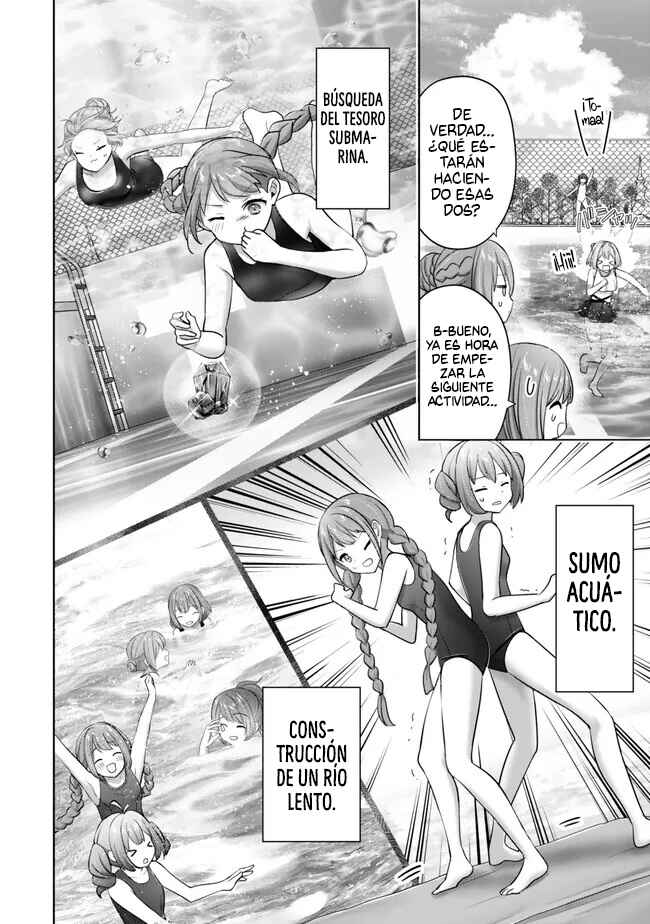 Yuusha Party wo Oidasareta Kiyoubinbou Gaiden - Ofu no Seruma-san wa Bukiyou!? Chapter 2.3 - Page 4