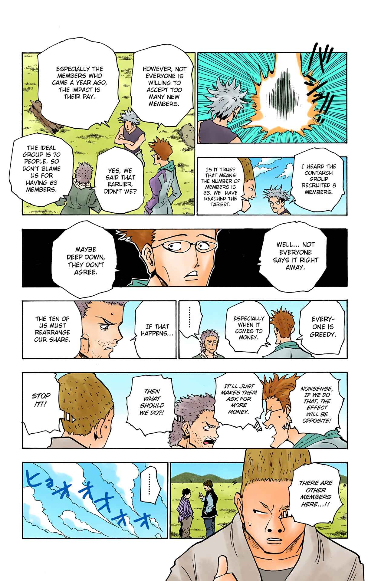 Hunter x Hunter (Official Colored) Chapter 131 - Page 13