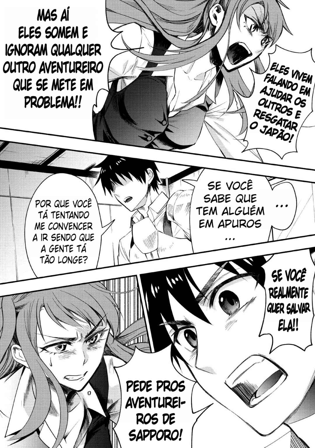 Boukenka ni Narou! Skill Board de Dungeon Kouryaku Chapter 13 - Page 22