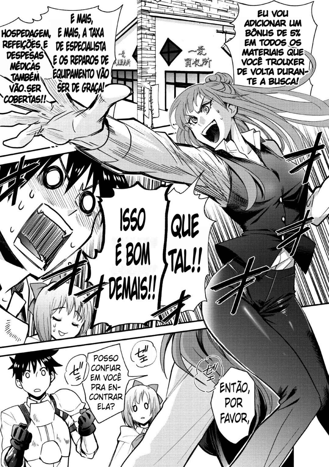 Boukenka ni Narou! Skill Board de Dungeon Kouryaku Chapter 13 - Page 27