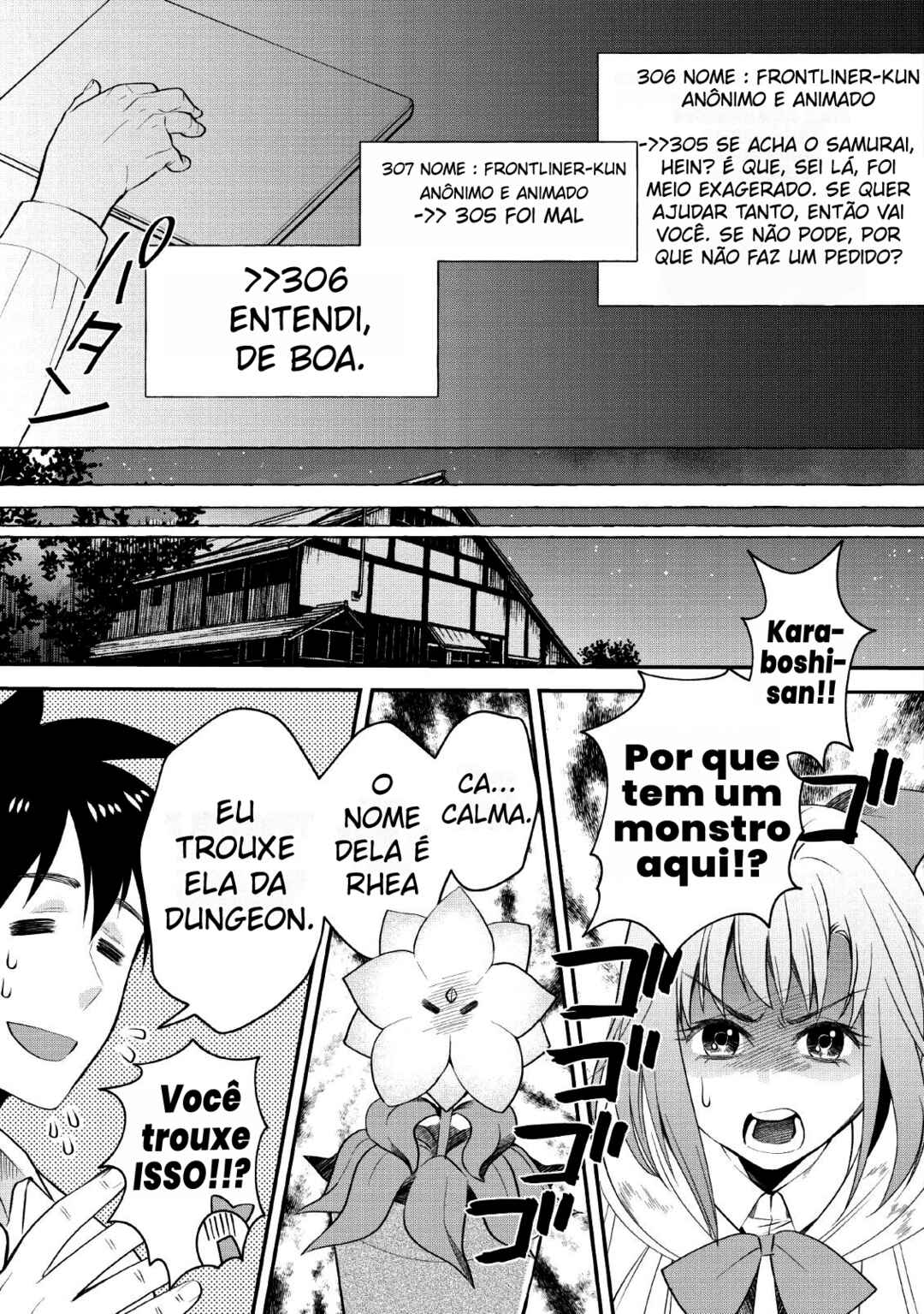 Boukenka ni Narou! Skill Board de Dungeon Kouryaku Chapter 13 - Page 5