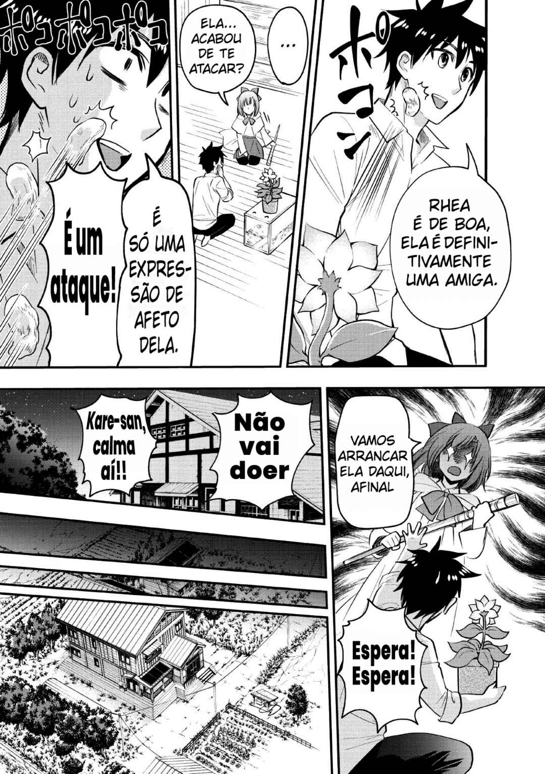 Boukenka ni Narou! Skill Board de Dungeon Kouryaku Chapter 13 - Page 7