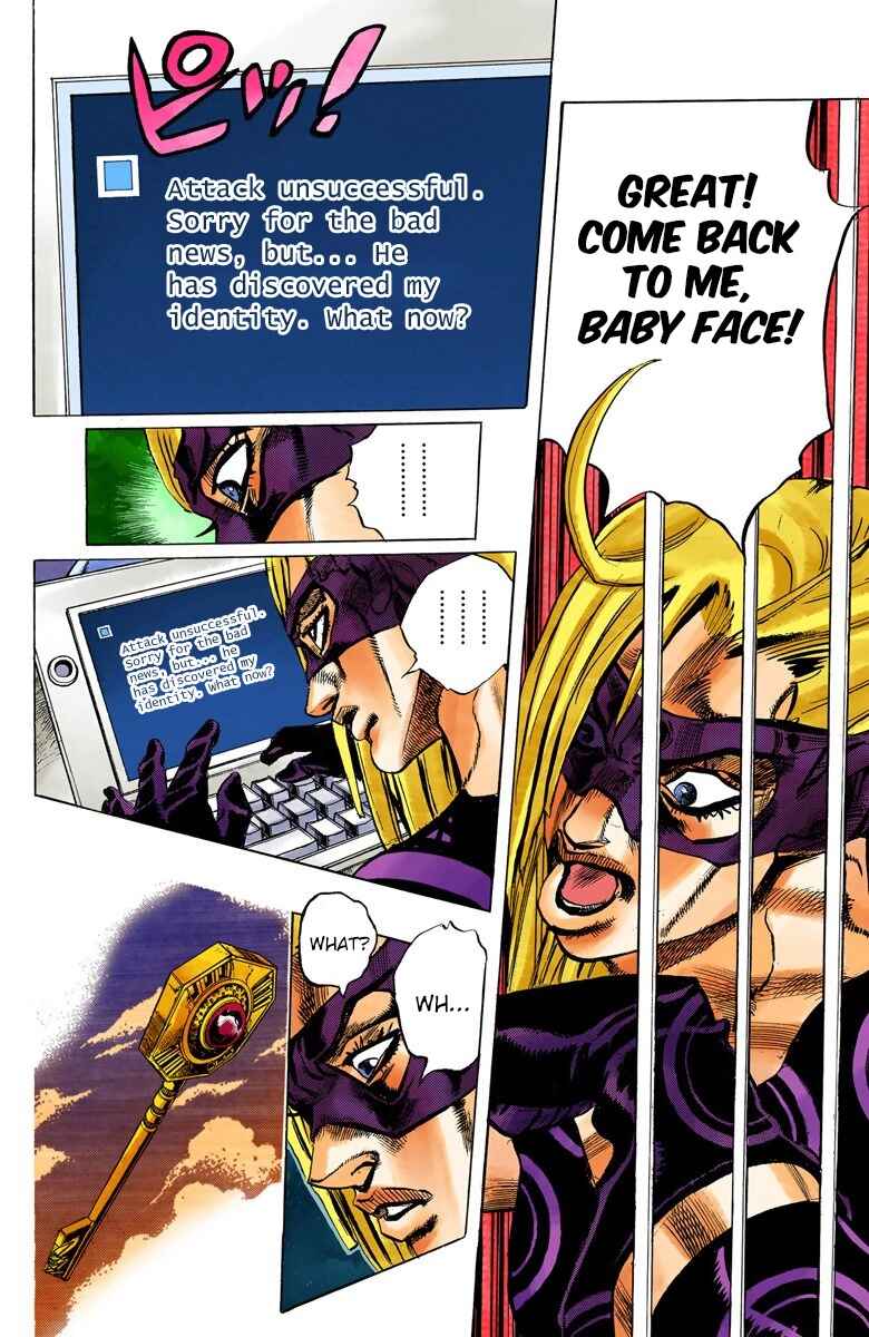 JoJo no Kimyou na Bouken: Part 5 - Ougon no Kaze Color-ban Chapter 64 - Page 16