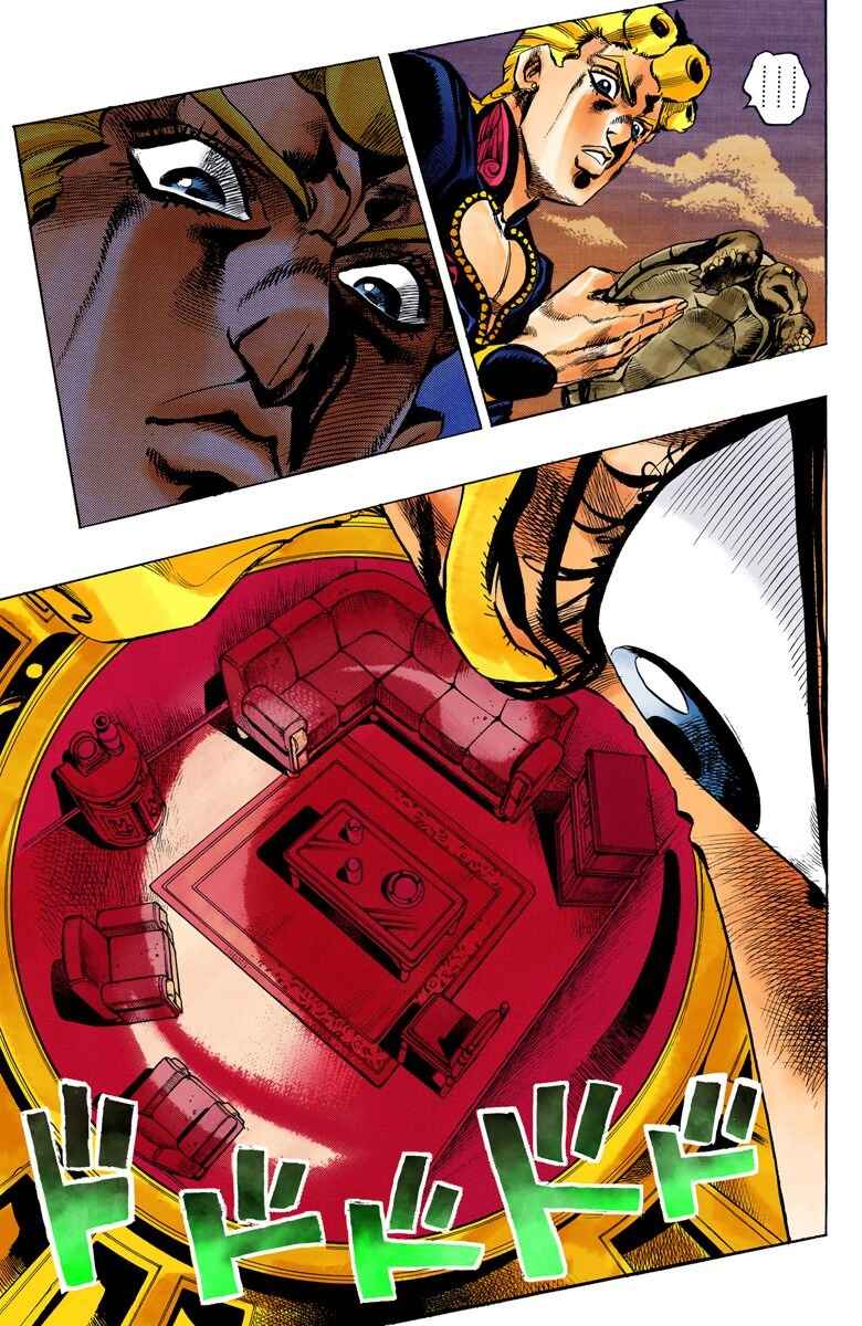 JoJo no Kimyou na Bouken: Part 5 - Ougon no Kaze Color-ban Chapter 64 - Page 5