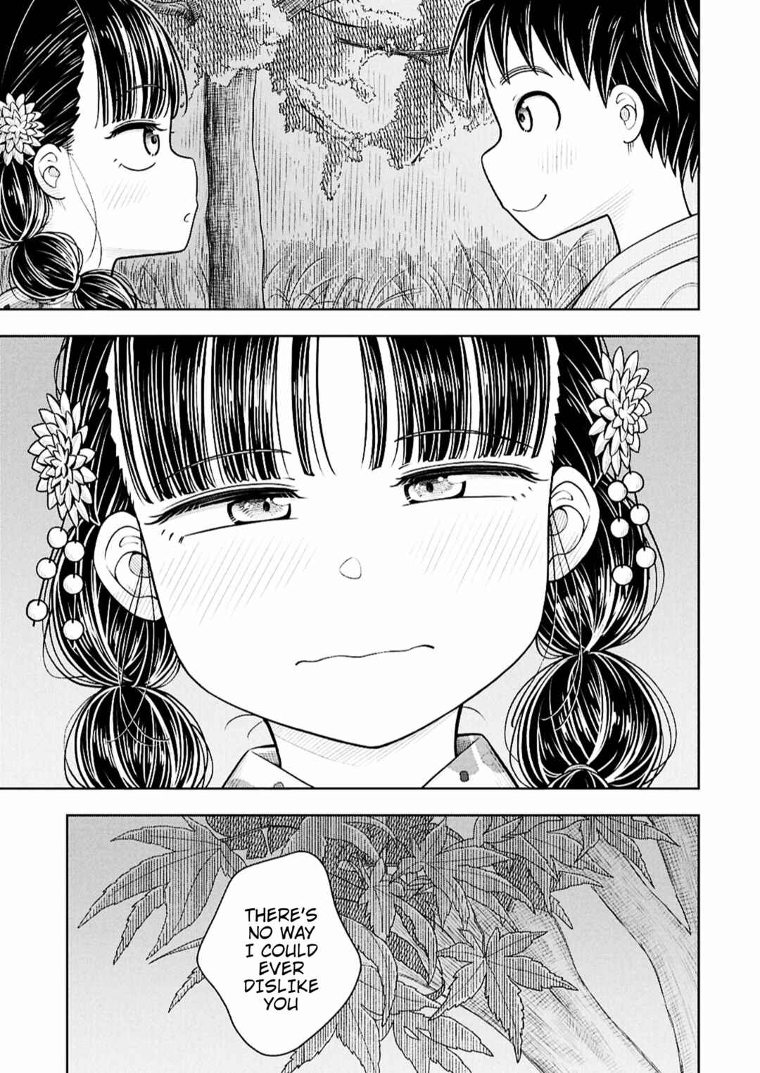 Kyou kara Hajimeru Osananajimi Chapter 160 - Page 11