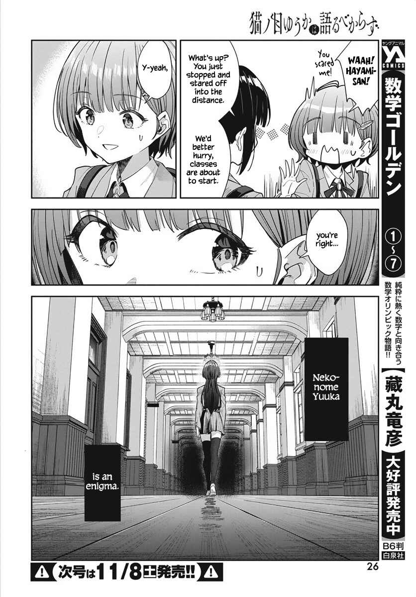 Nekonome Yuuka wa Kataru Bekarazu Chapter 1 - Page 21