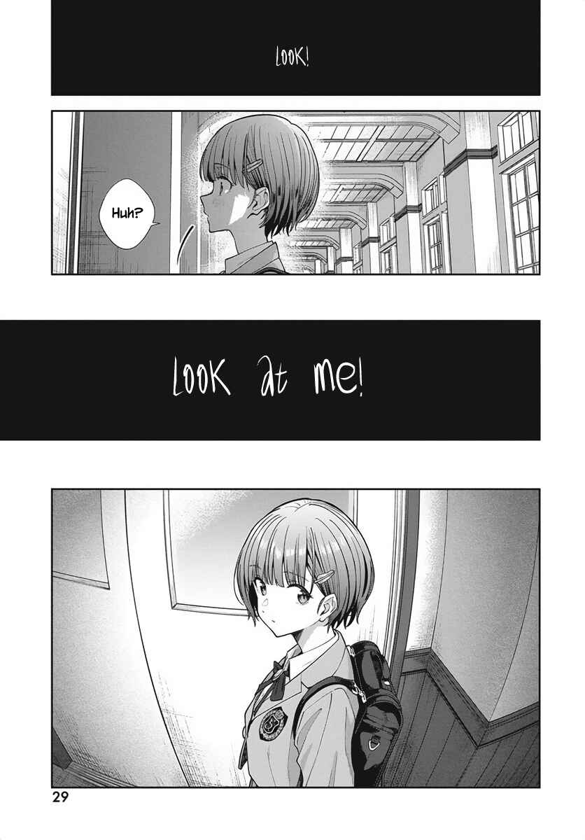 Nekonome Yuuka wa Kataru Bekarazu Chapter 1 - Page 24