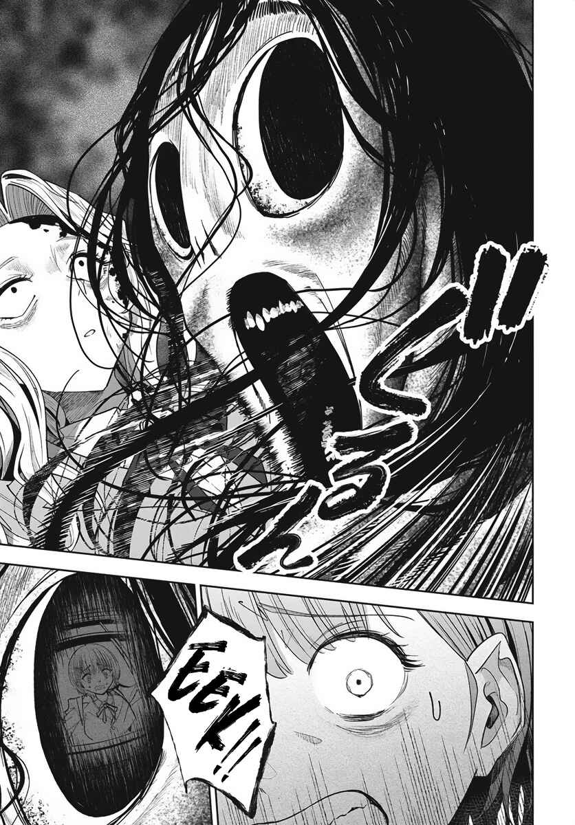 Nekonome Yuuka wa Kataru Bekarazu Chapter 1 - Page 28
