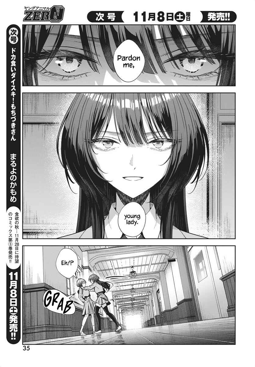 Nekonome Yuuka wa Kataru Bekarazu Chapter 1 - Page 30