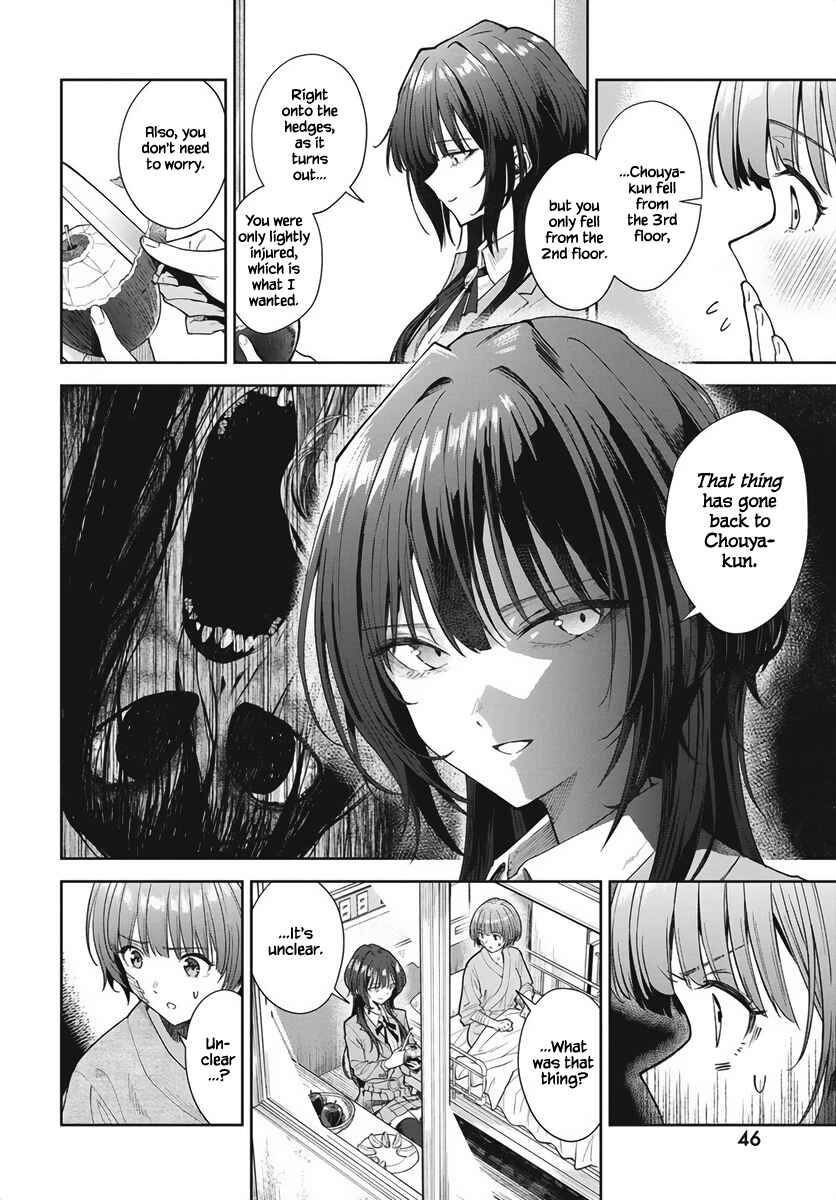 Nekonome Yuuka wa Kataru Bekarazu Chapter 1 - Page 40