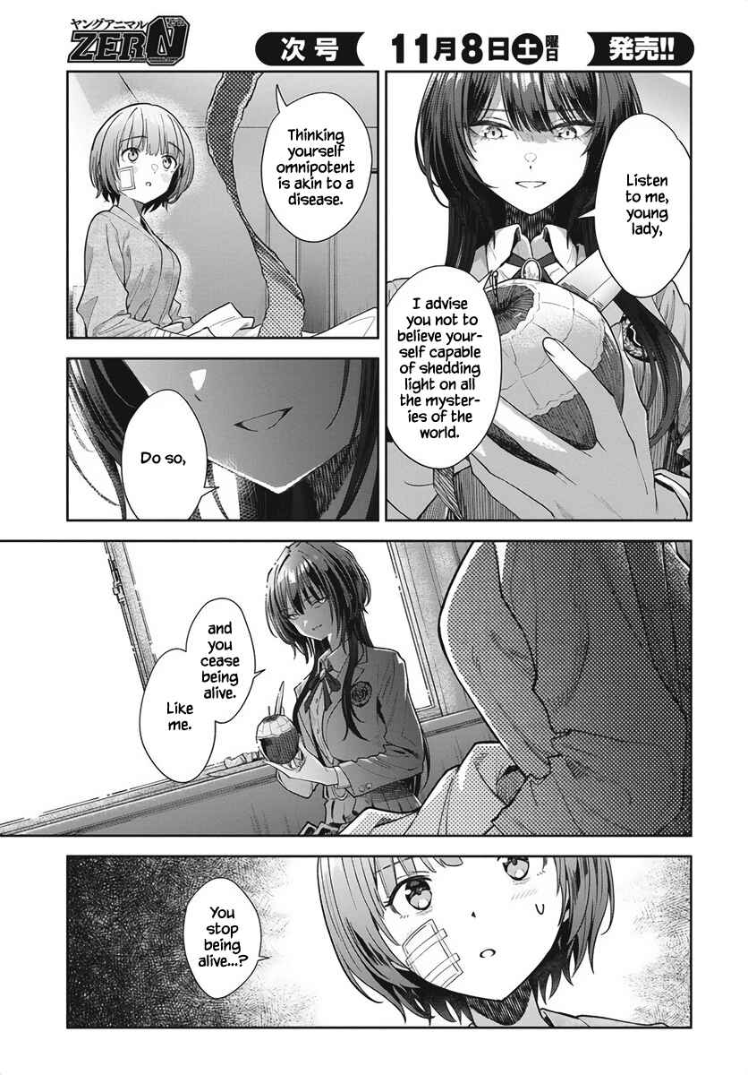 Nekonome Yuuka wa Kataru Bekarazu Chapter 1 - Page 41