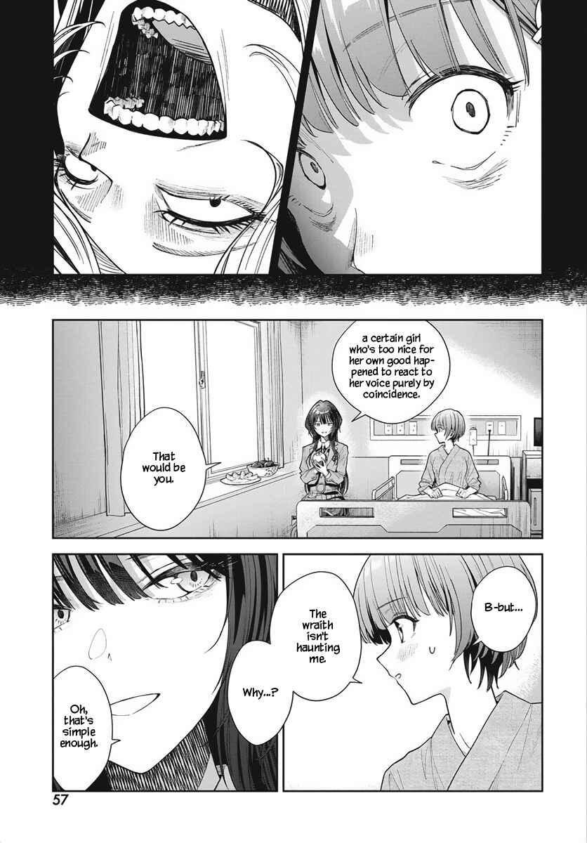 Nekonome Yuuka wa Kataru Bekarazu Chapter 1 - Page 51