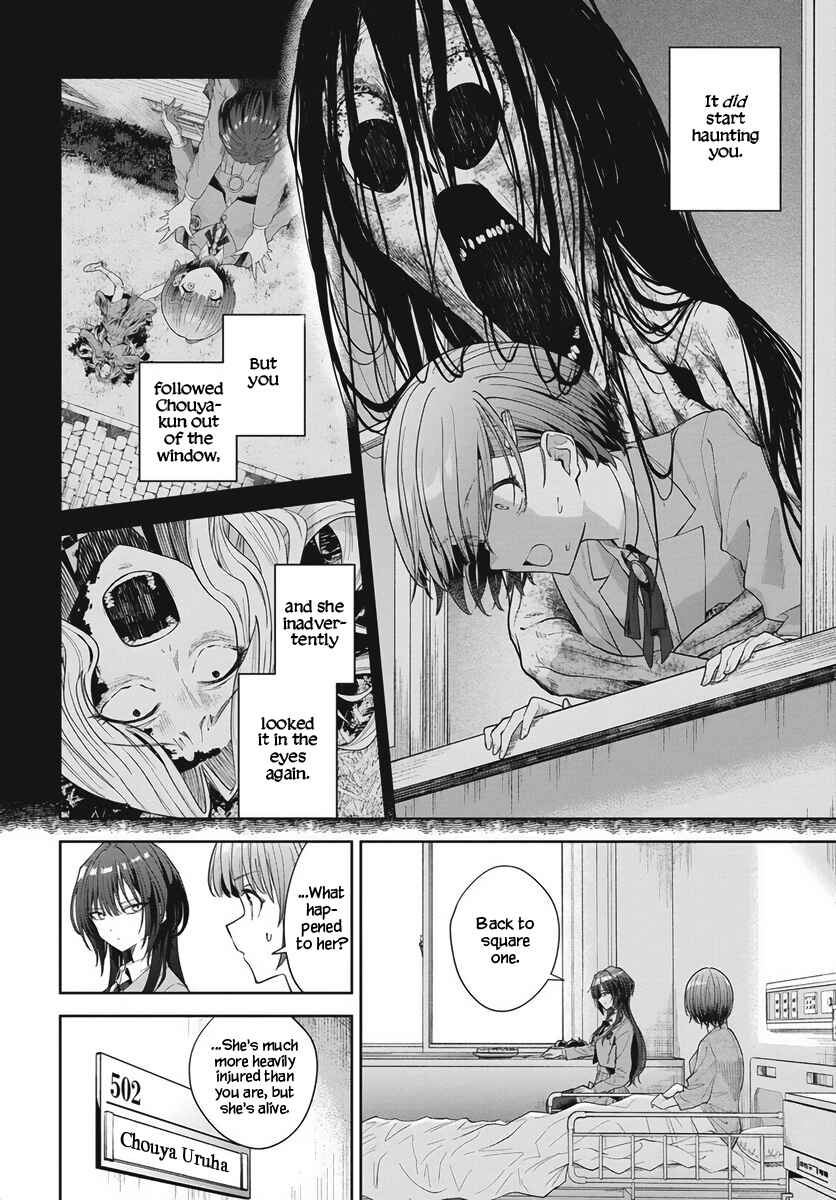 Nekonome Yuuka wa Kataru Bekarazu Chapter 1 - Page 52