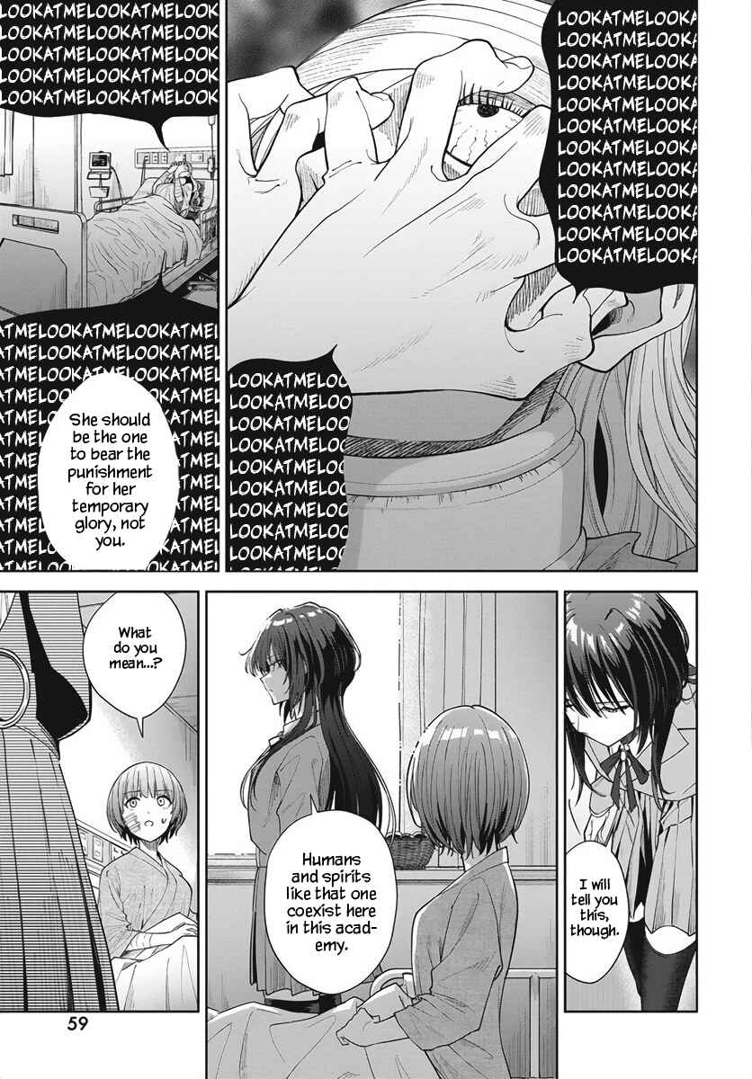 Nekonome Yuuka wa Kataru Bekarazu Chapter 1 - Page 53