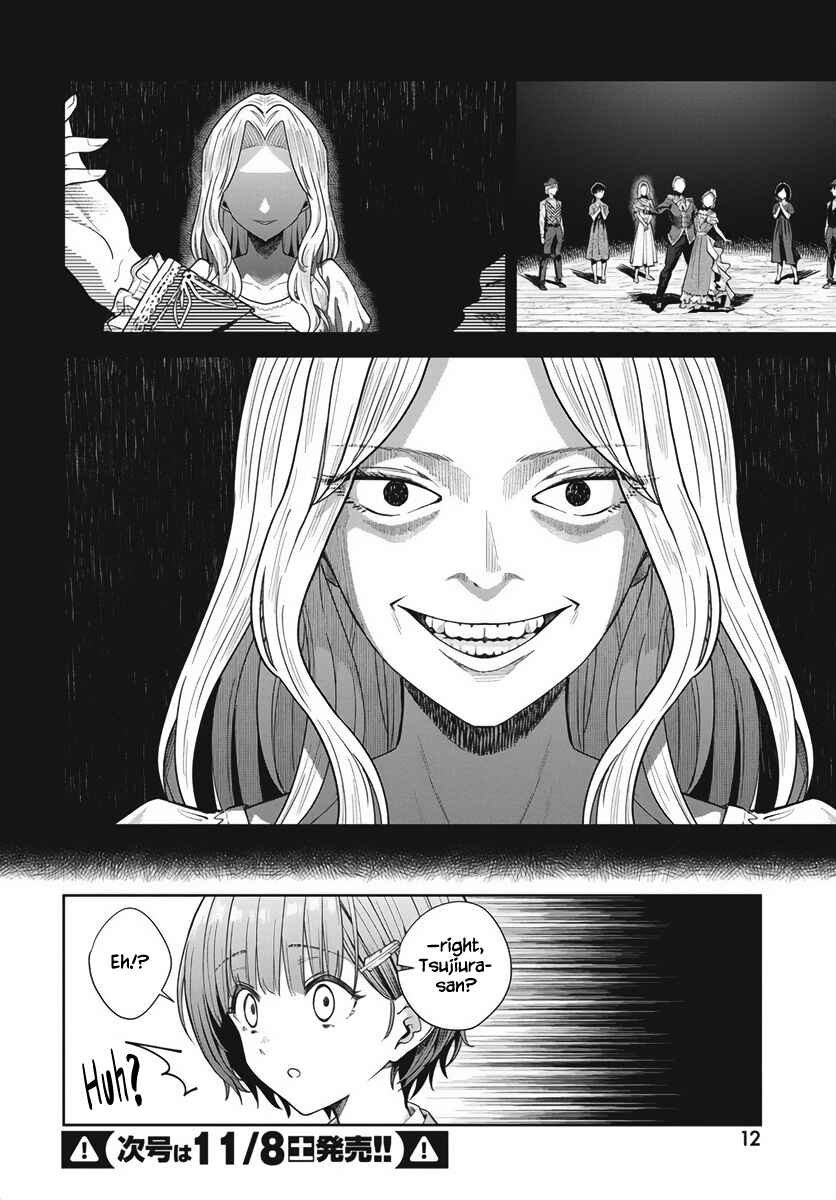 Nekonome Yuuka wa Kataru Bekarazu Chapter 1 - Page 8