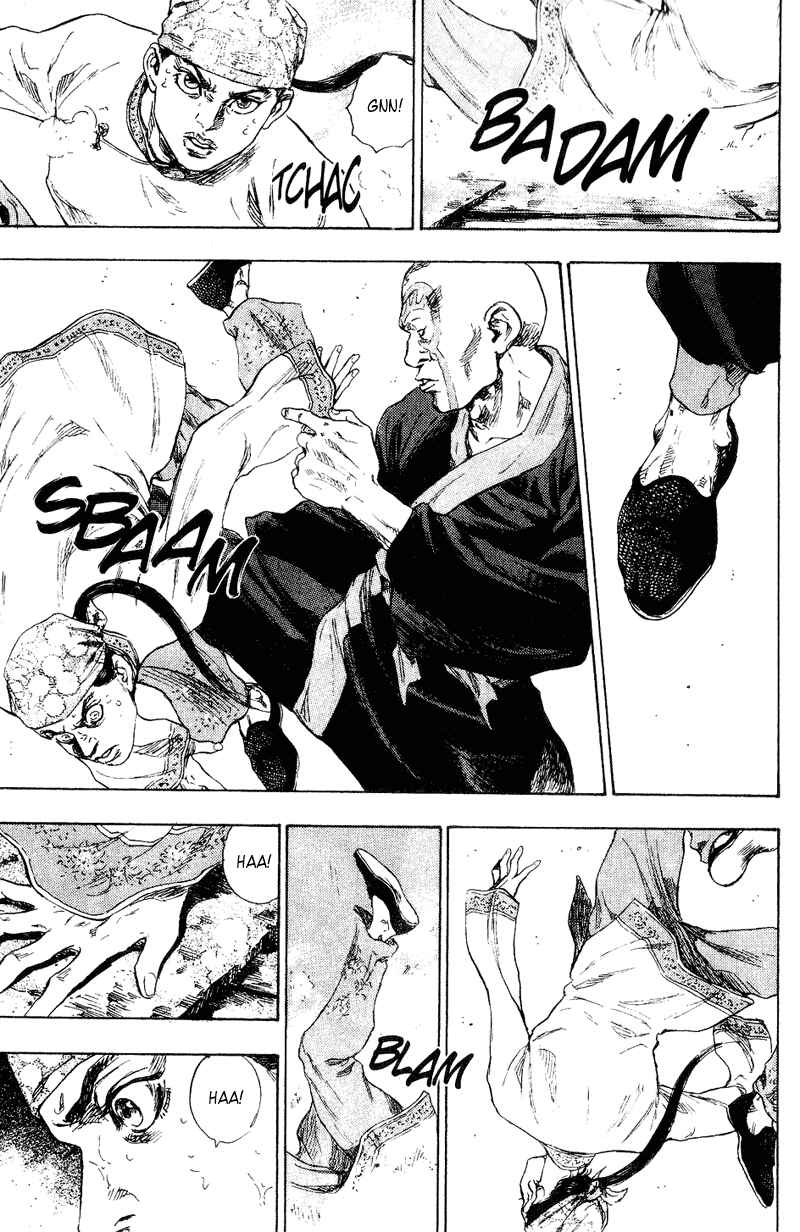 Shamo Chapter 155 - Page 13