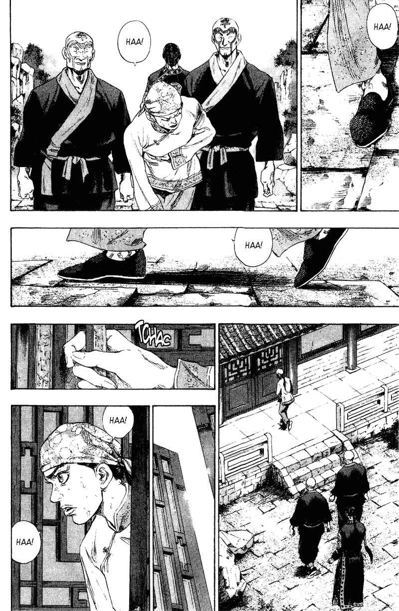 Shamo Chapter 155 - Page 14