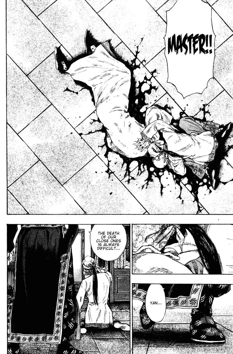 Shamo Chapter 155 - Page 4