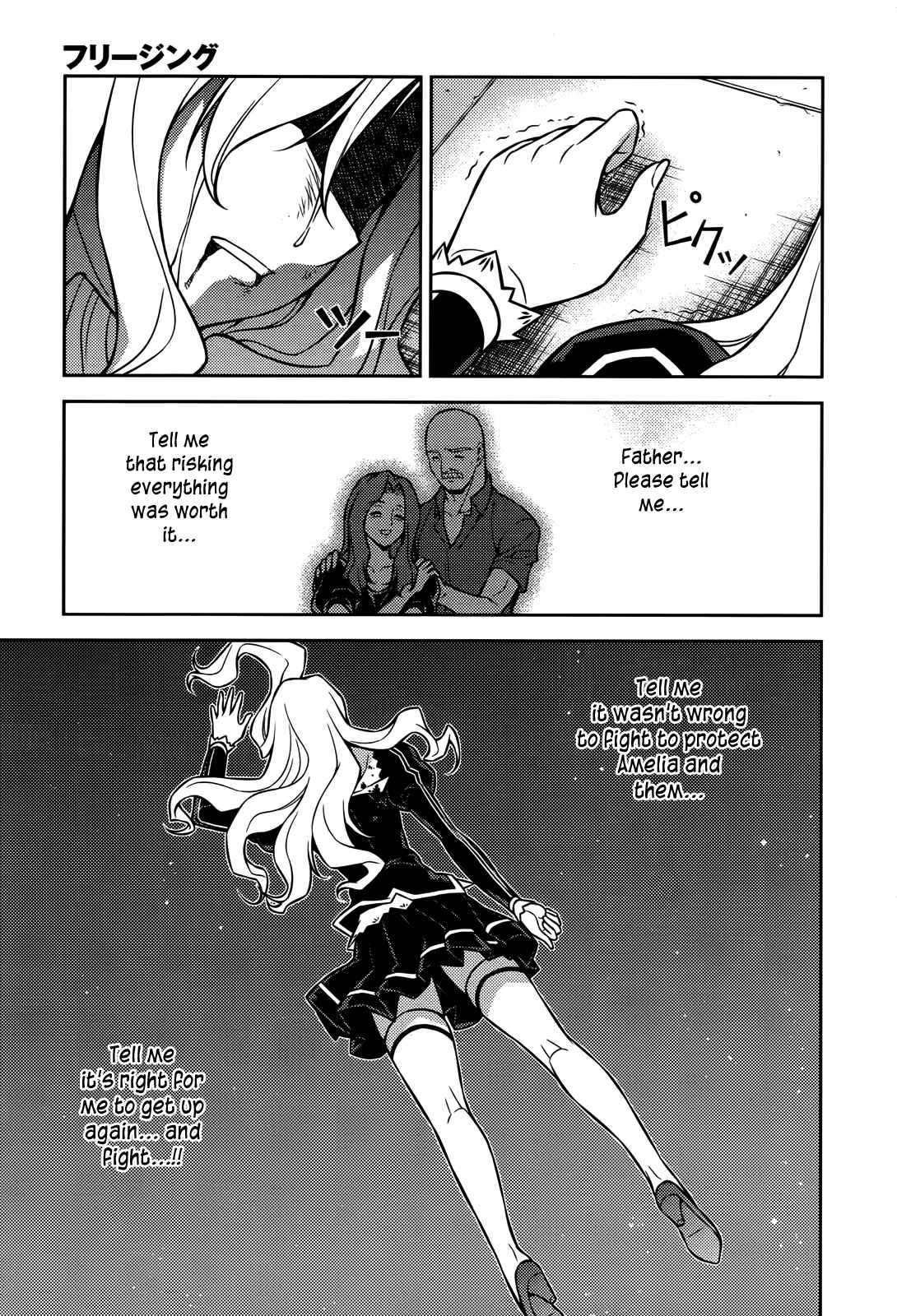 Freezing Chapter 75 - Page 20