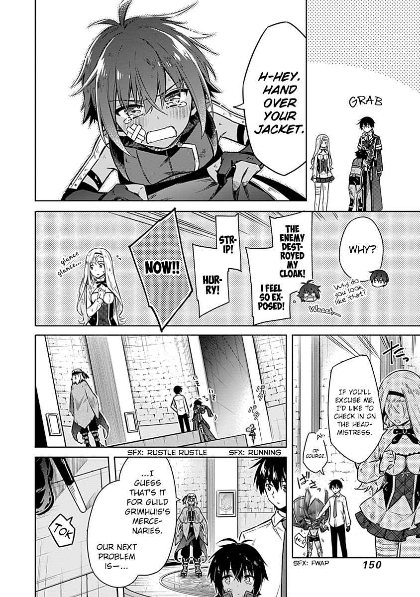 Assassin's Pride Chapter 50 - Page 13