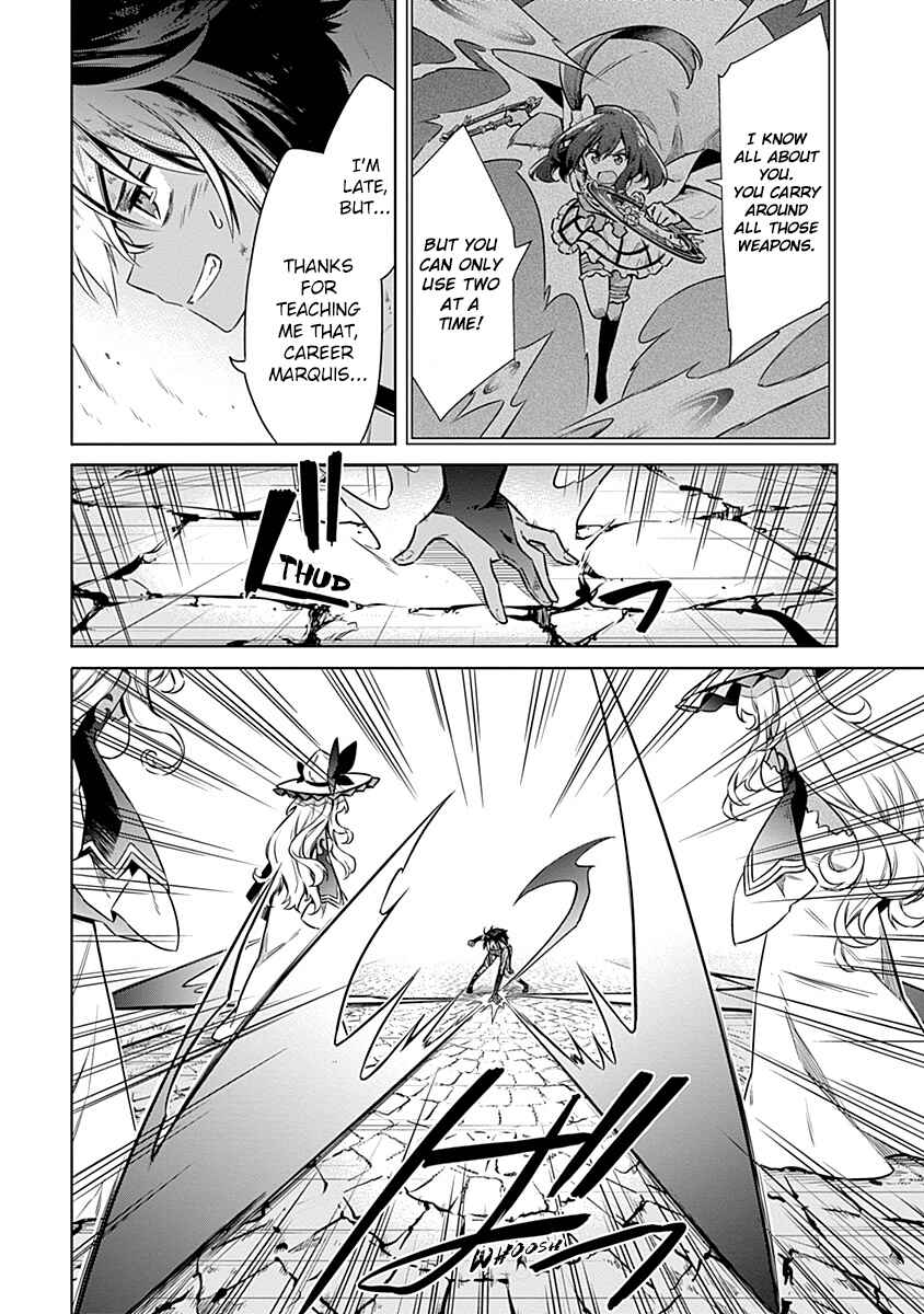 Assassin's Pride Chapter 50 - Page 2
