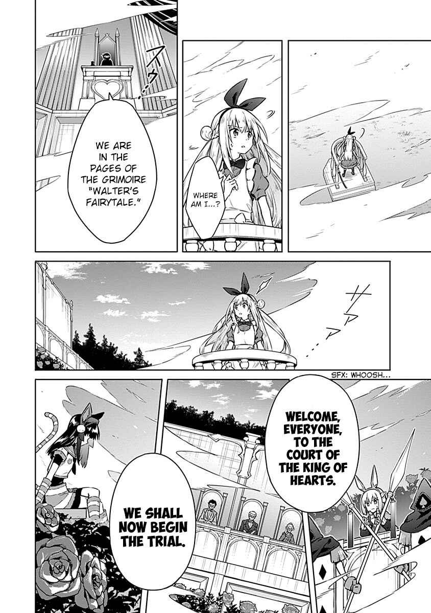 Assassin's Pride Chapter 50 - Page 27