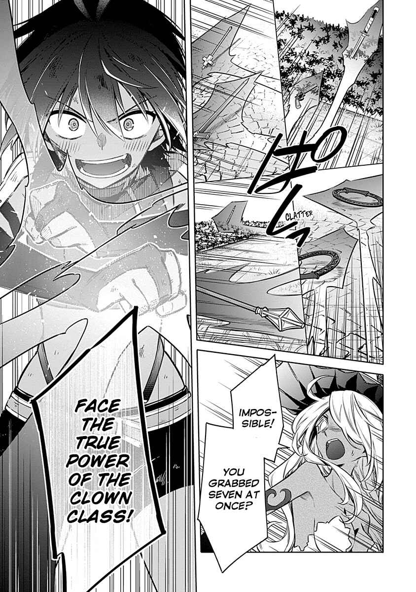 Assassin's Pride Chapter 50 - Page 3