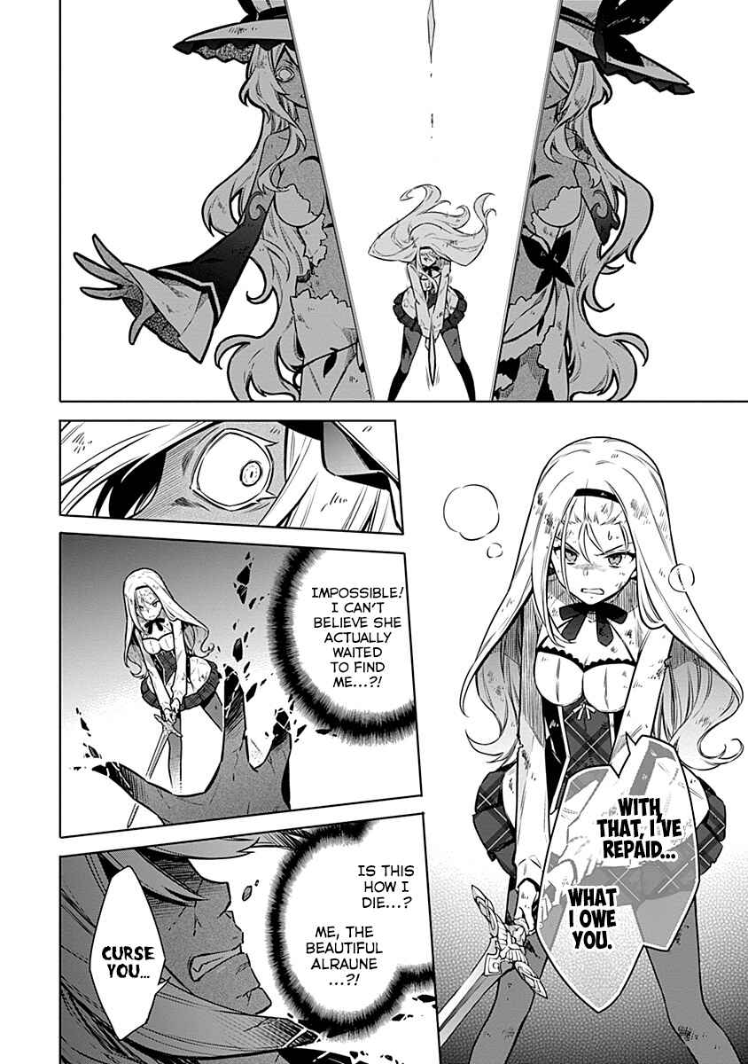 Assassin's Pride Chapter 50 - Page 9