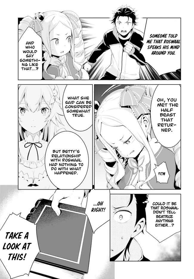 Re:Zero kara Hajimeru Isekai Seikatsu: Dai 4-shou—Seiiki to Gouyoku no Majo Chapter 2 - Page 17