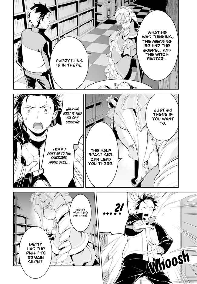 Re:Zero kara Hajimeru Isekai Seikatsu: Dai 4-shou—Seiiki to Gouyoku no Majo Chapter 2 - Page 22