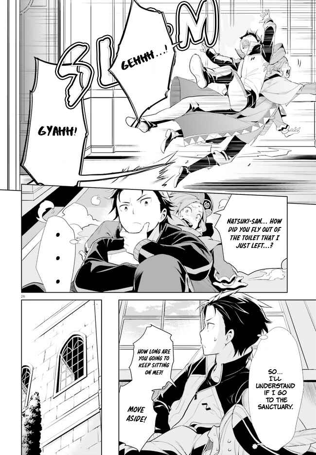 Re:Zero kara Hajimeru Isekai Seikatsu: Dai 4-shou—Seiiki to Gouyoku no Majo Chapter 2 - Page 24