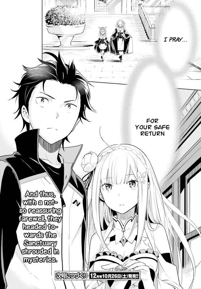 Re:Zero kara Hajimeru Isekai Seikatsu: Dai 4-shou—Seiiki to Gouyoku no Majo Chapter 2 - Page 36