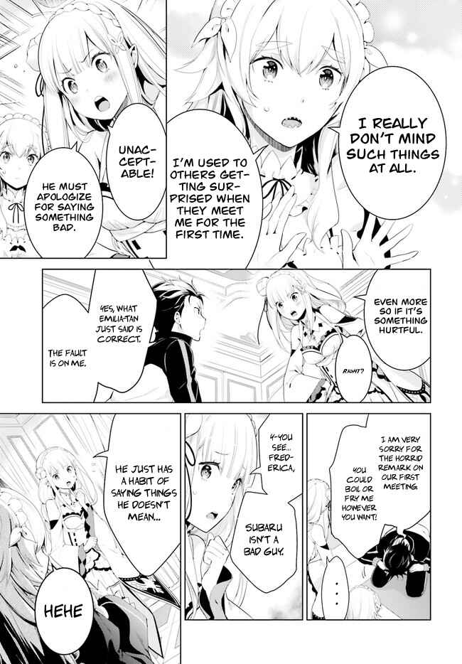 Re:Zero kara Hajimeru Isekai Seikatsu: Dai 4-shou—Seiiki to Gouyoku no Majo Chapter 2 - Page 4
