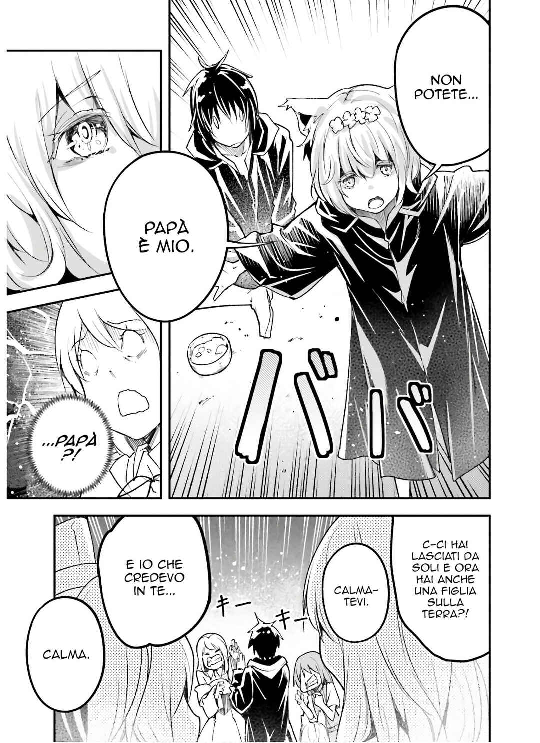 LV999 no Murabito Chapter 51 - Page 10