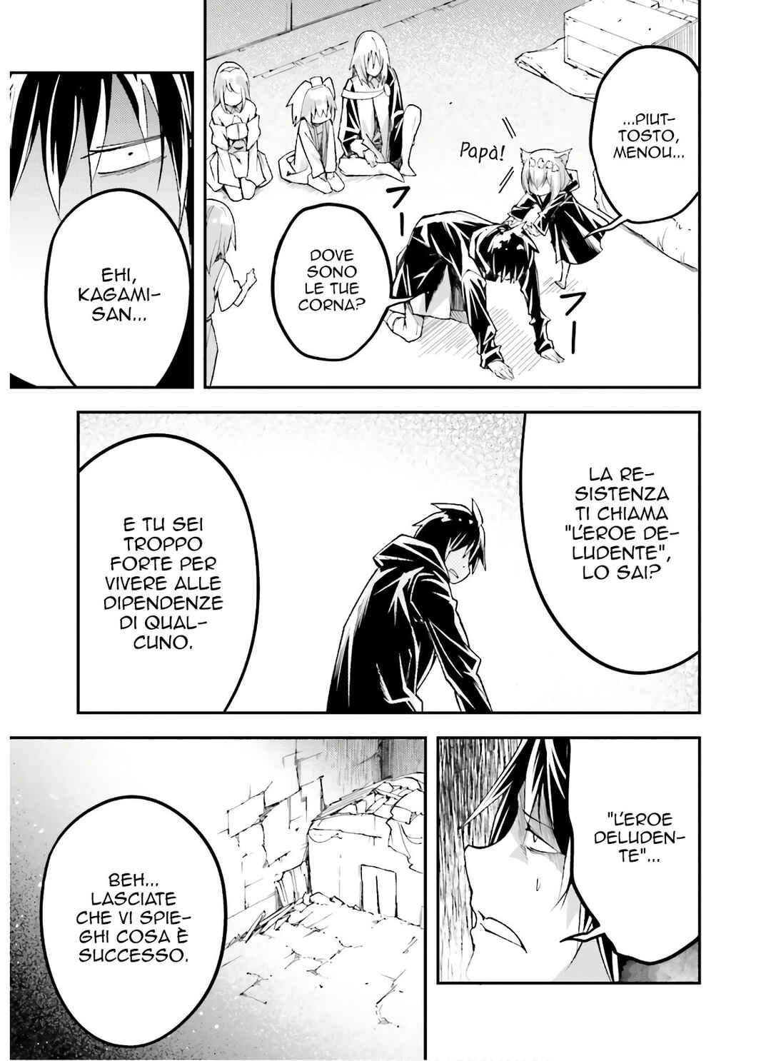 LV999 no Murabito Chapter 51 - Page 12