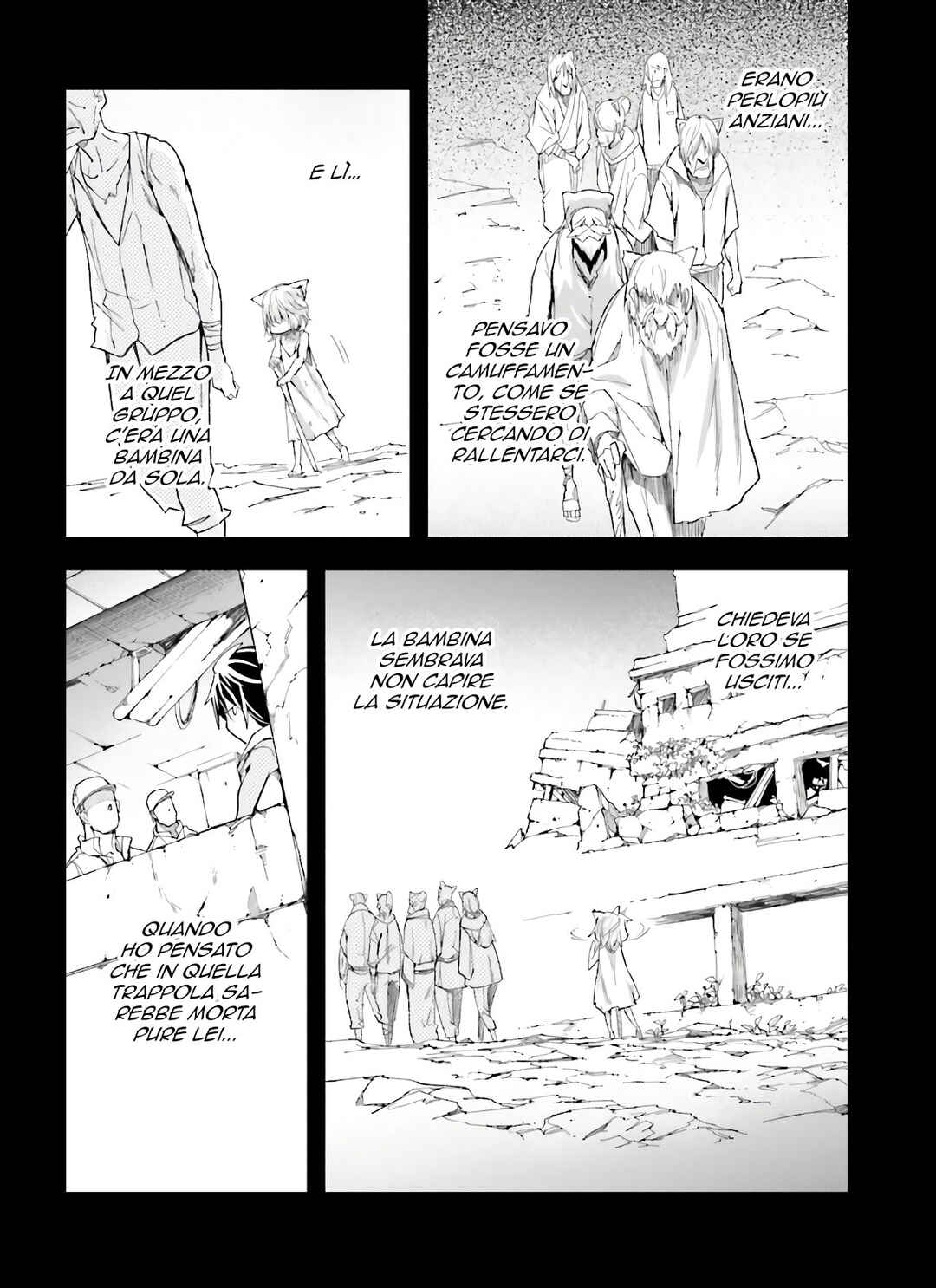LV999 no Murabito Chapter 51 - Page 16