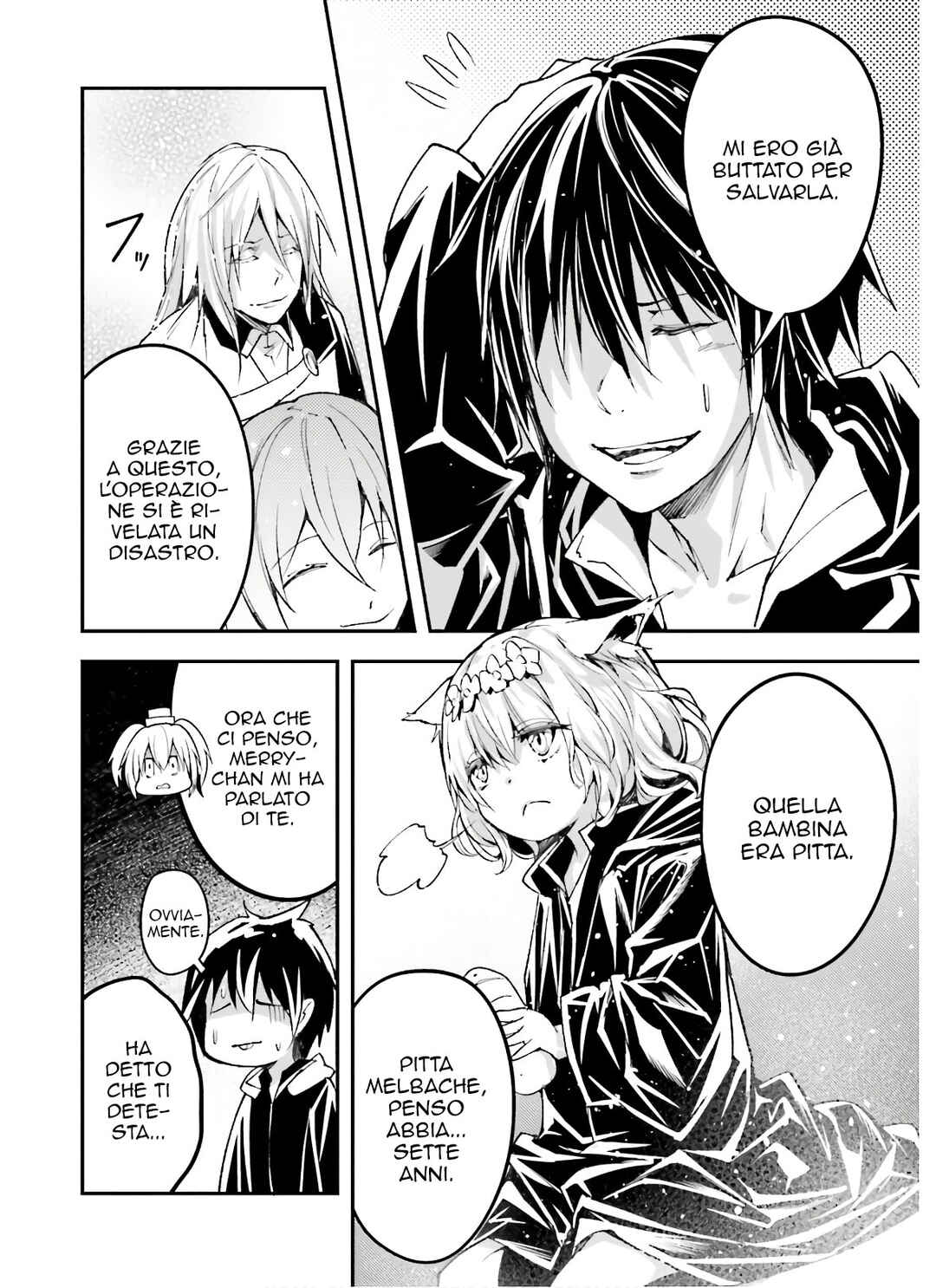 LV999 no Murabito Chapter 51 - Page 17