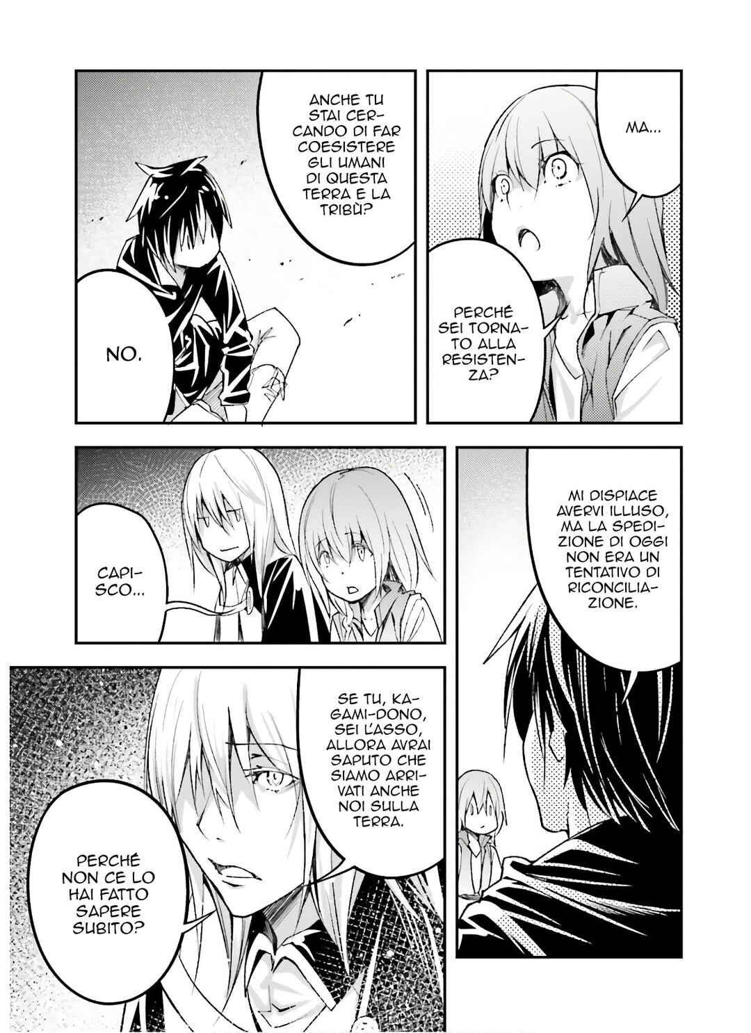 LV999 no Murabito Chapter 51 - Page 18