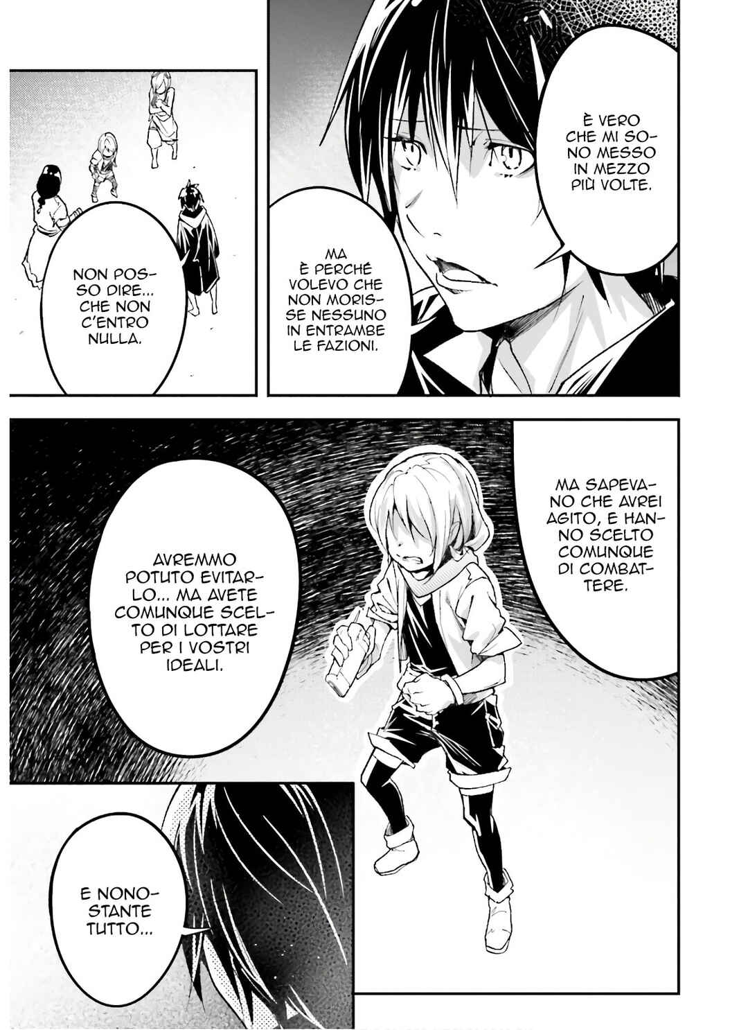 LV999 no Murabito Chapter 51 - Page 28