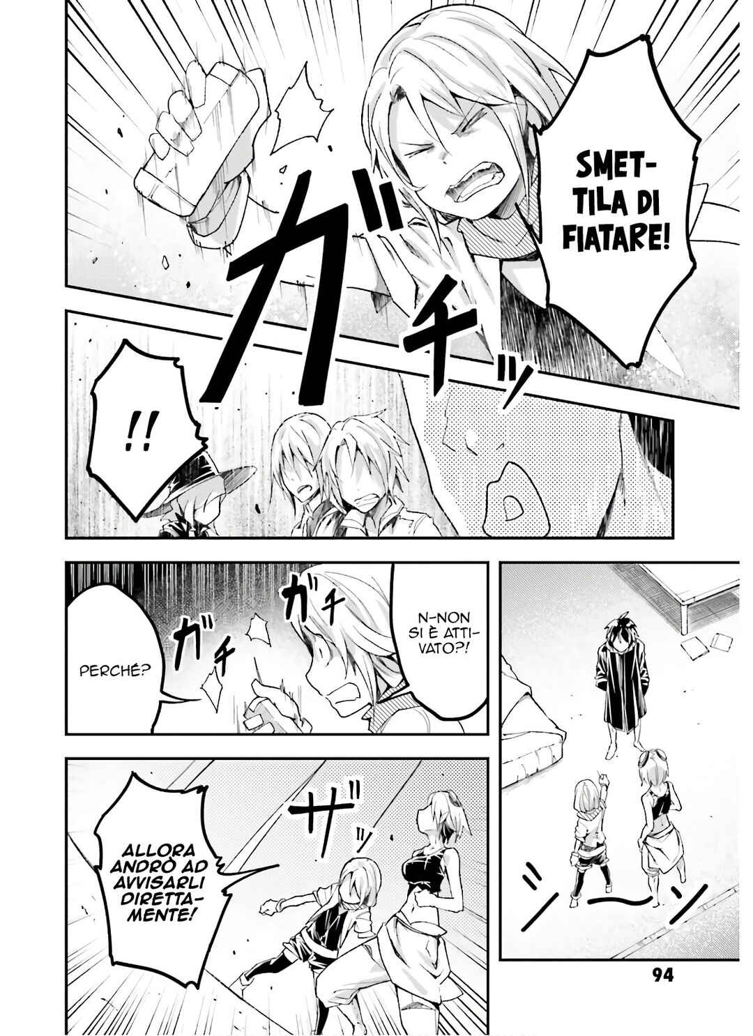 LV999 no Murabito Chapter 51 - Page 31