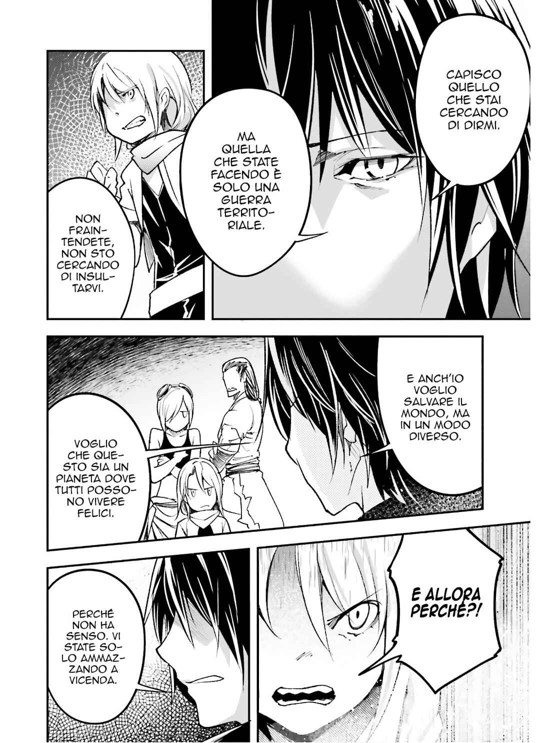 LV999 no Murabito Chapter 51 - Page 37